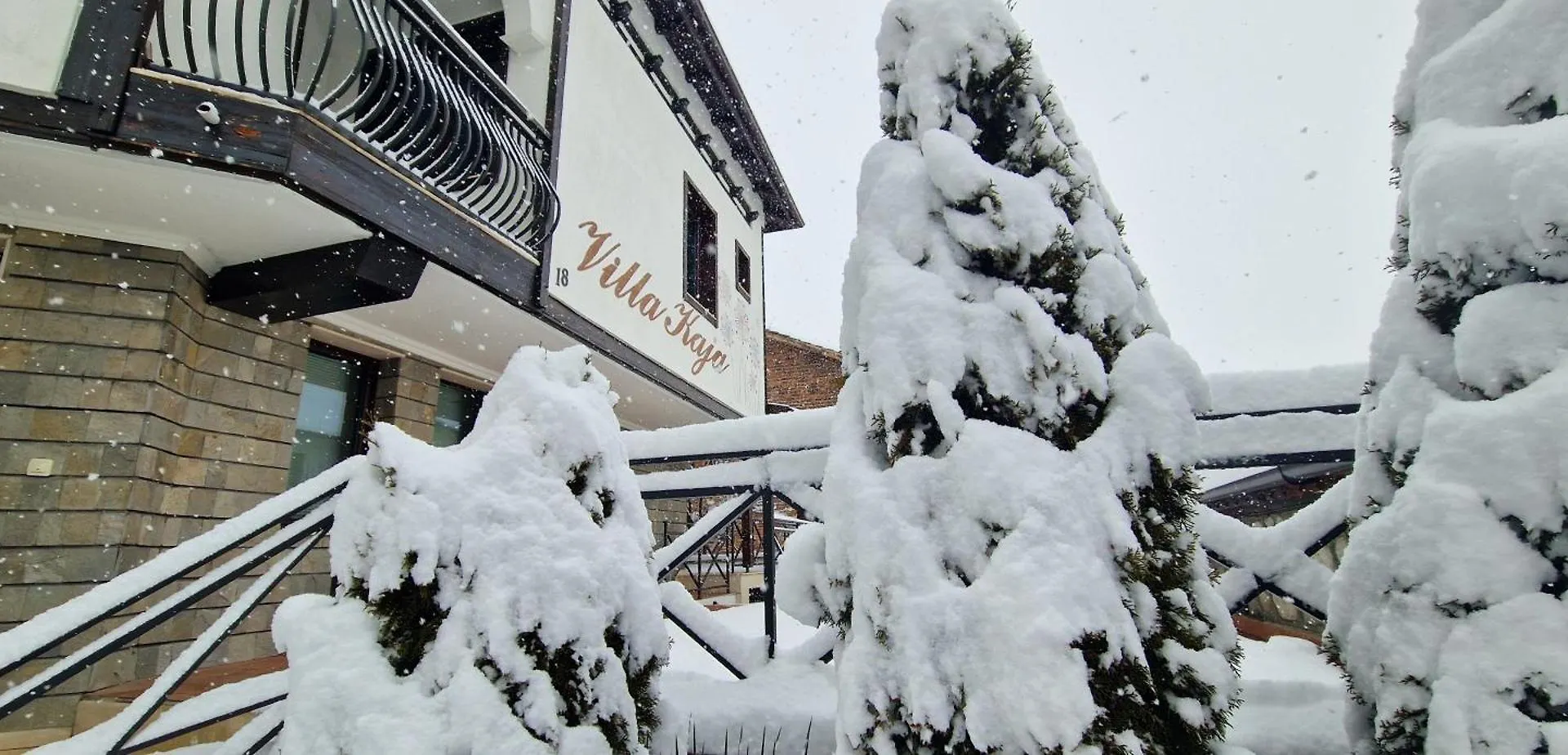 Holiday home Villa Kaja Bansko